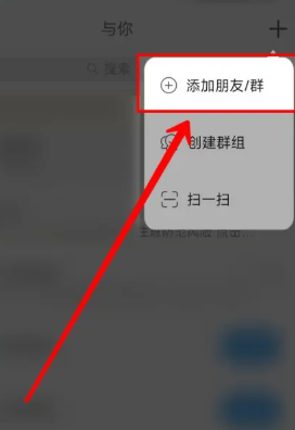 appôӸ appôӺ