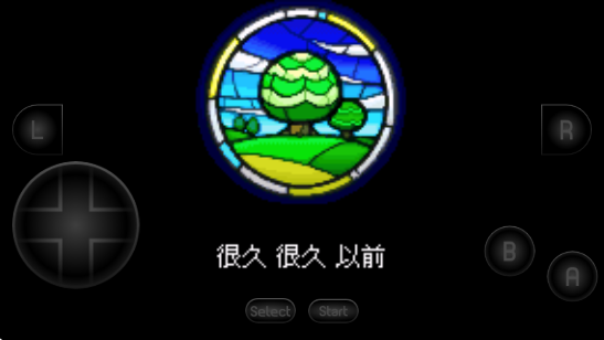 塞尔达传说缩小帽最新版下载安装免费