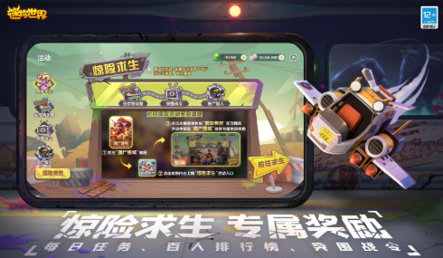 ��������ĩ�հ汾