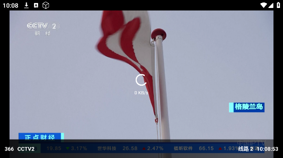 ӰԺapp