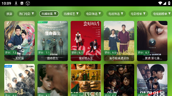 ӰԺapp