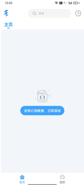 EasyBoxֻ