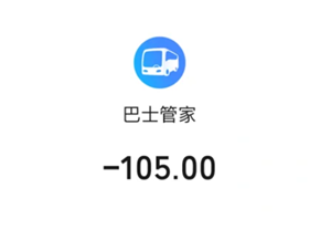 ʿܼappƽ̨ ʿܼappʲôʱߵ