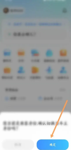 ʿܼappƽ̨ ʿܼappʲôʱߵ