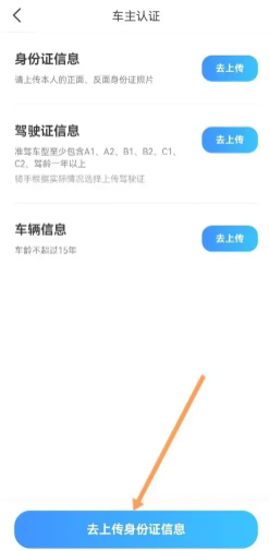 ʿܼappƽ̨ ʿܼappʲôʱߵ