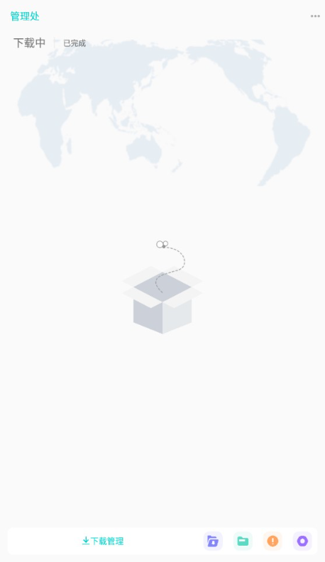 P2P°