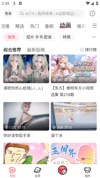acfanѪͼ