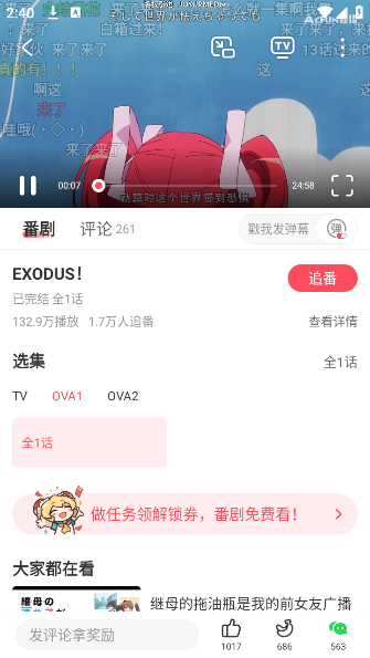 acfanѪͼ