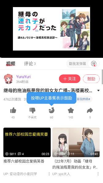 acfanѪͼ
