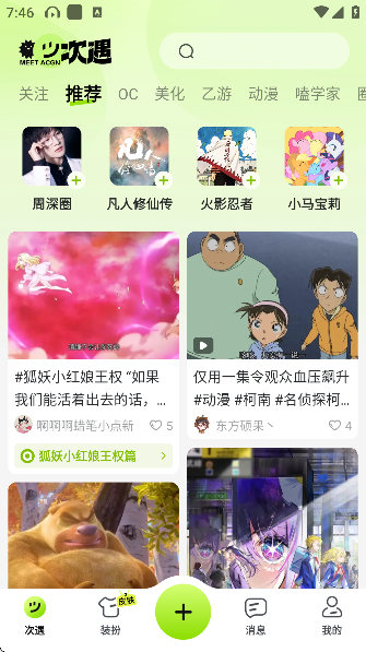 С٩appٷذװ°()