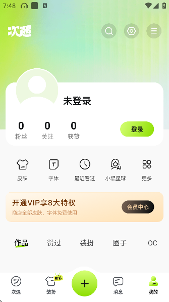С٩appٷذװ°()