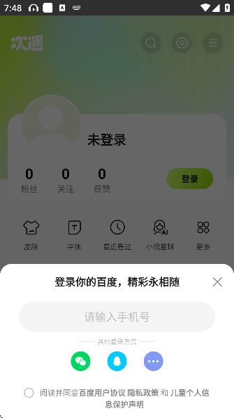 С٩appٷذװ°()