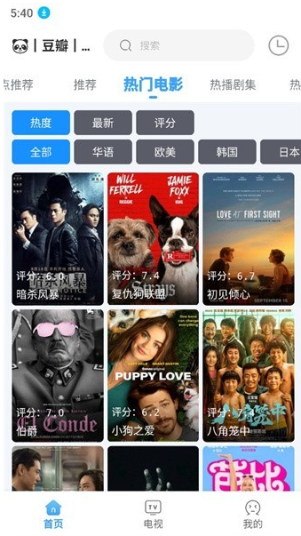 app°汾װ