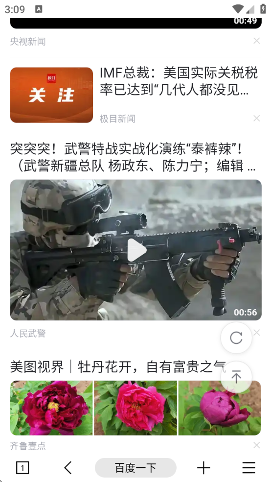 MTٷ