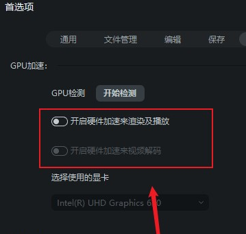 Ӱʱ俨סô ӰƵʱʵʱʲôԭ