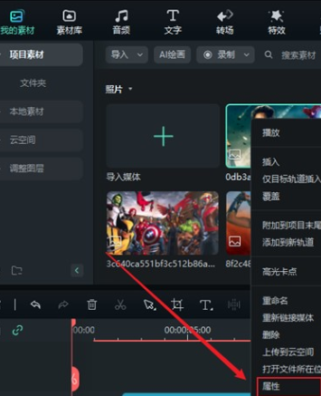 Ӱʱ俨סô ӰƵʱʵʱʲôԭ