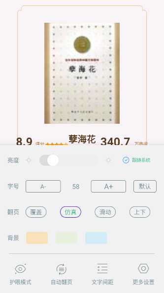 appذװ