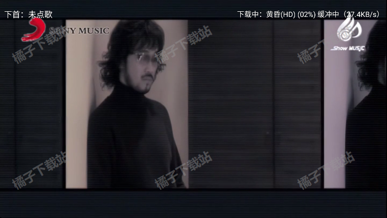 随畅ktv点歌app手机版下载