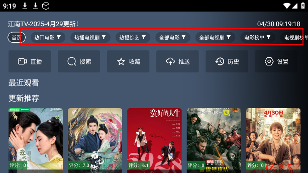 TVappٷ