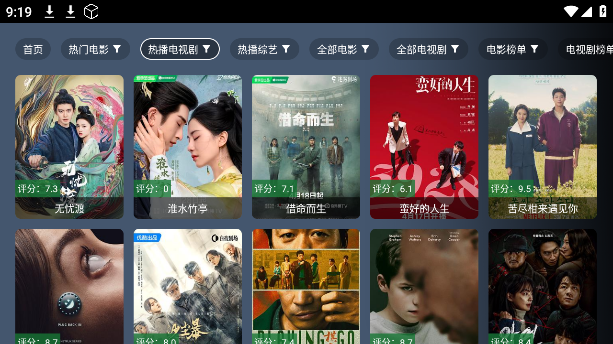 TVappٷ