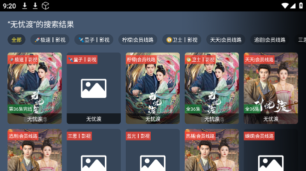 TVappٷ