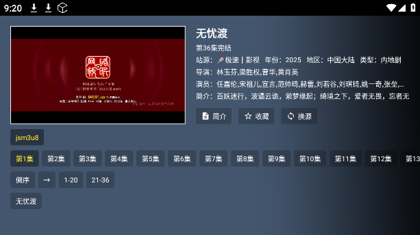 TVappٷ