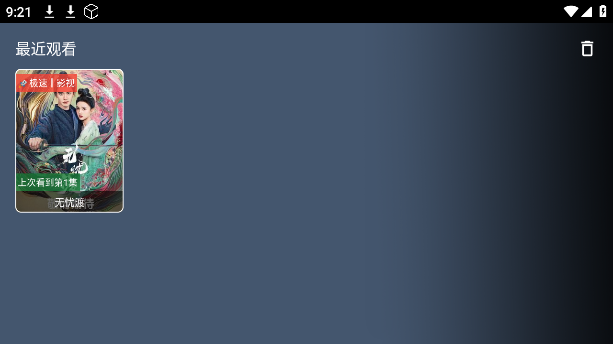 TVappٷ