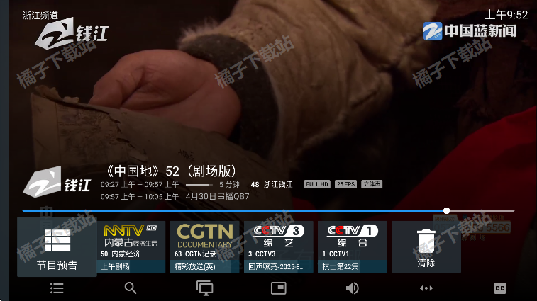 IPv6߼ֱapp°