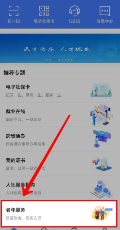 12333籣֤ô 12333籣֤ܲһֻ֤