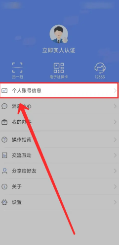 12333籣֤ô 12333籣֤ܲһֻ֤
