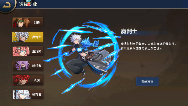 񶷳֮սϷذ׿
