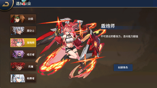 񶷳֮սϷذ׿