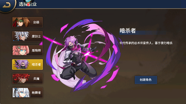 񶷳֮սϷذ׿