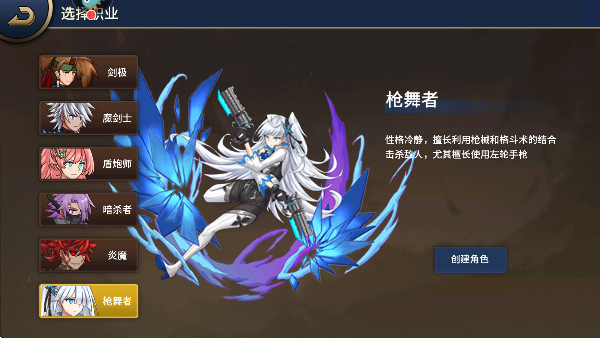 񶷳֮սϷذ׿