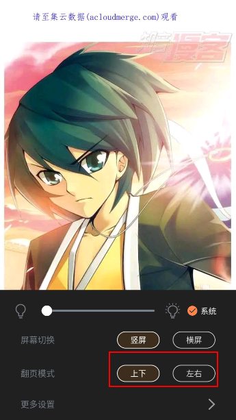 ٷ
