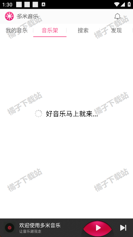 app°