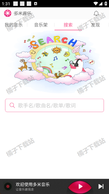 app°