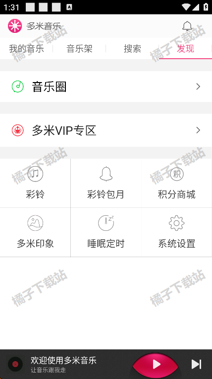 app°