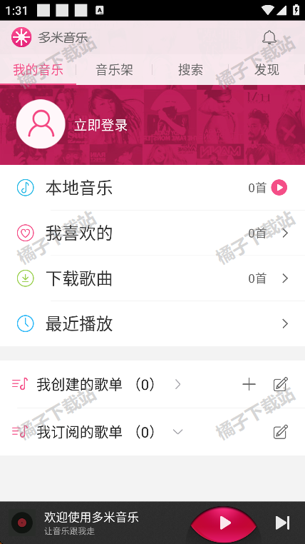 app°