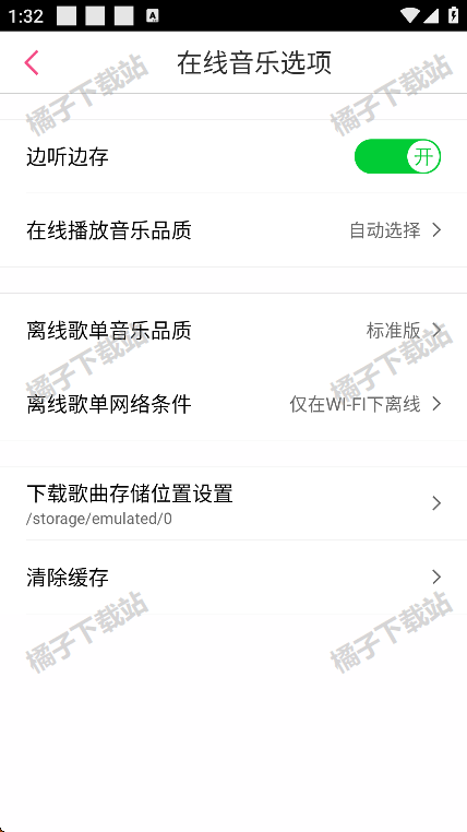 app°