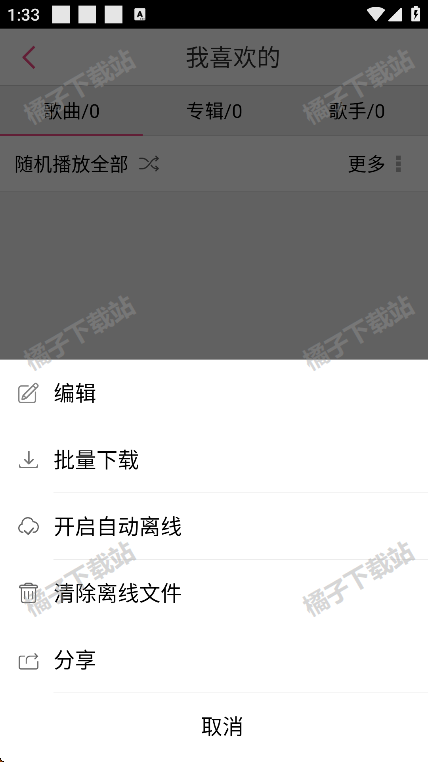 app°
