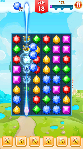 ʯԳ2ٷֻ氲װ(ʯԳ2װ)