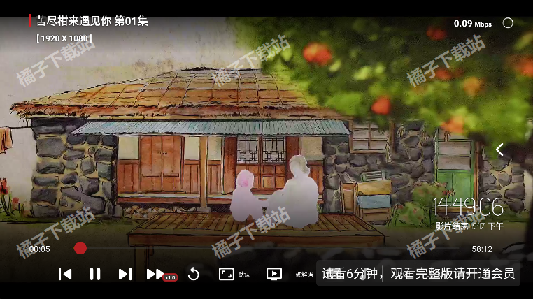 TVapp׿