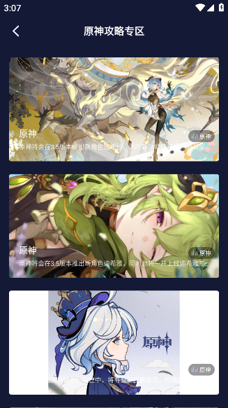 CrazyGames