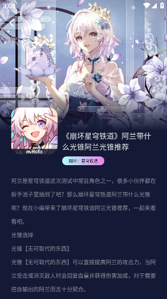 CrazyGames