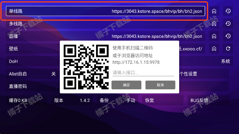 521ӰappѰ
