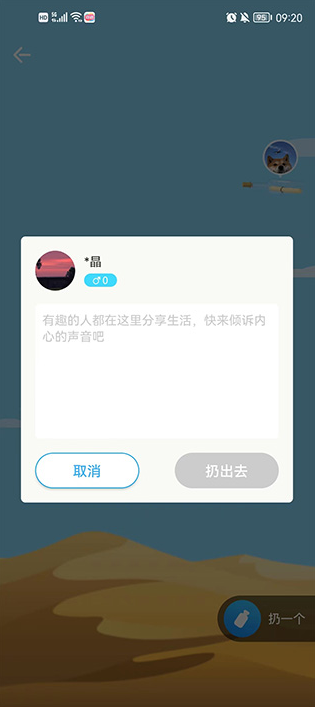 Ưƿٷ°