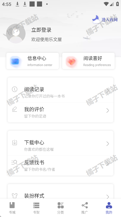 С˵app׿