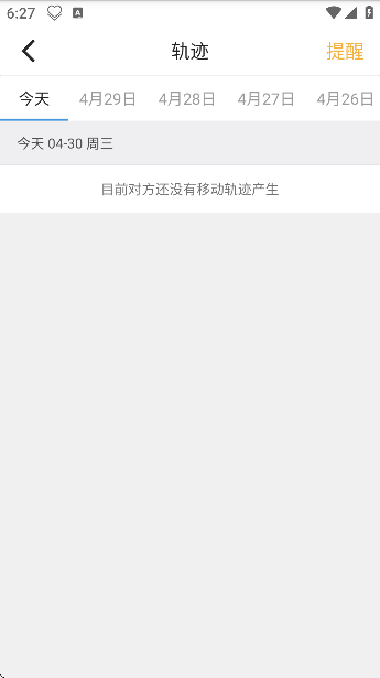 Һٷapp׿