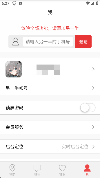 Һٷapp׿